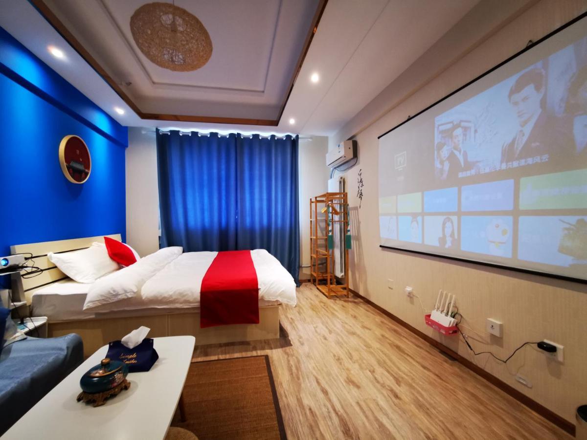Yu Jing Xuan Boutique Apartment Tientsin Esterno foto