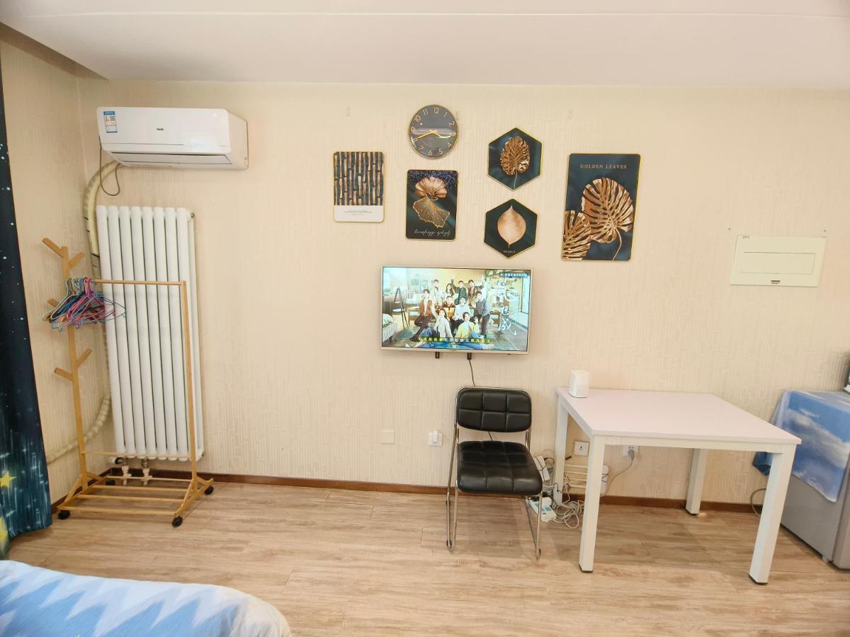 Yu Jing Xuan Boutique Apartment Tientsin Esterno foto