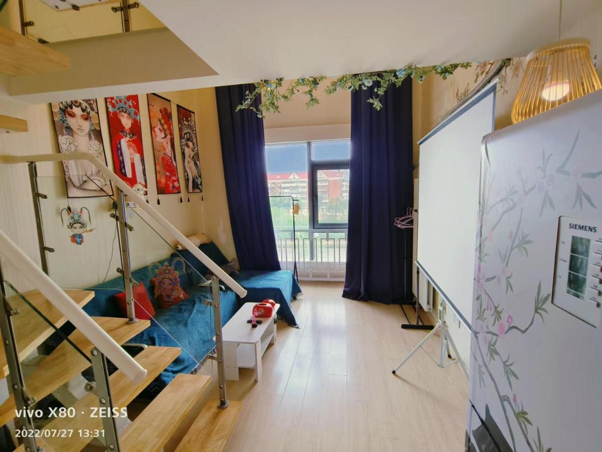 Yu Jing Xuan Boutique Apartment Tientsin Esterno foto