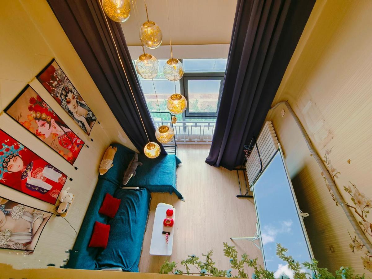 Yu Jing Xuan Boutique Apartment Tientsin Esterno foto
