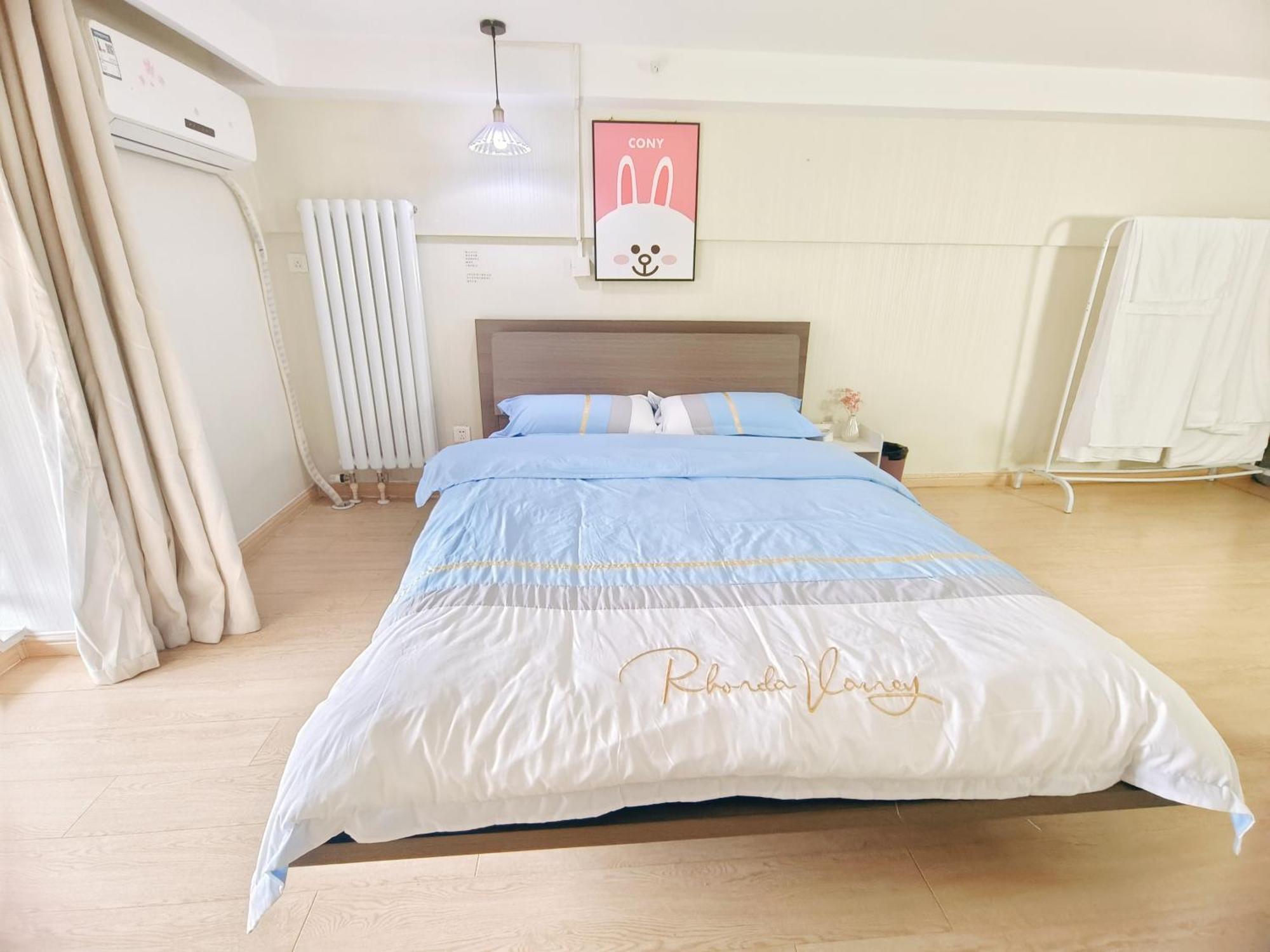 Yu Jing Xuan Boutique Apartment Tientsin Esterno foto