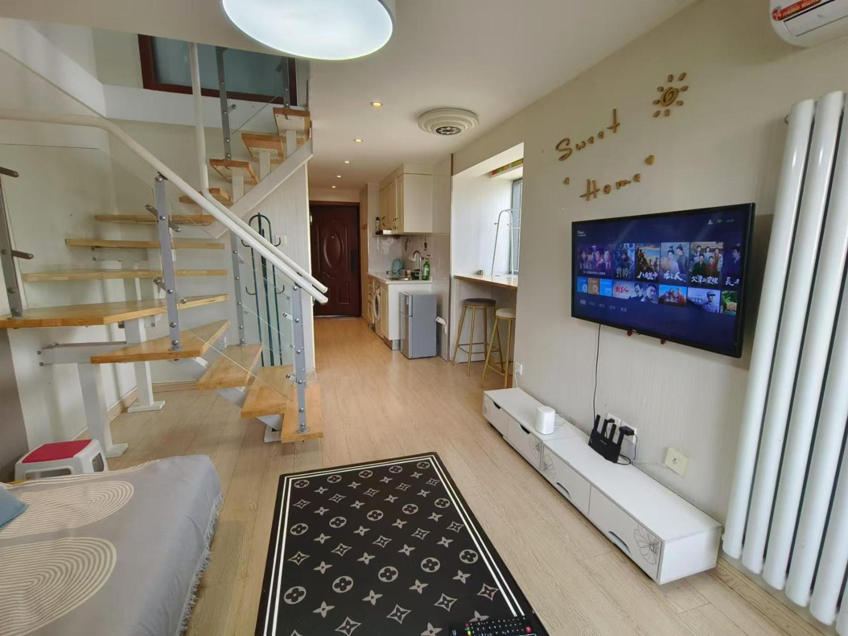 Yu Jing Xuan Boutique Apartment Tientsin Esterno foto