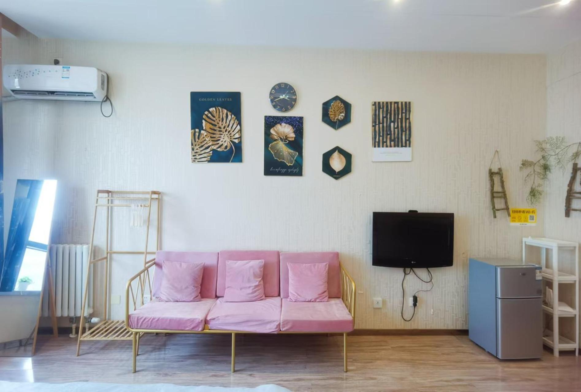 Yu Jing Xuan Boutique Apartment Tientsin Esterno foto